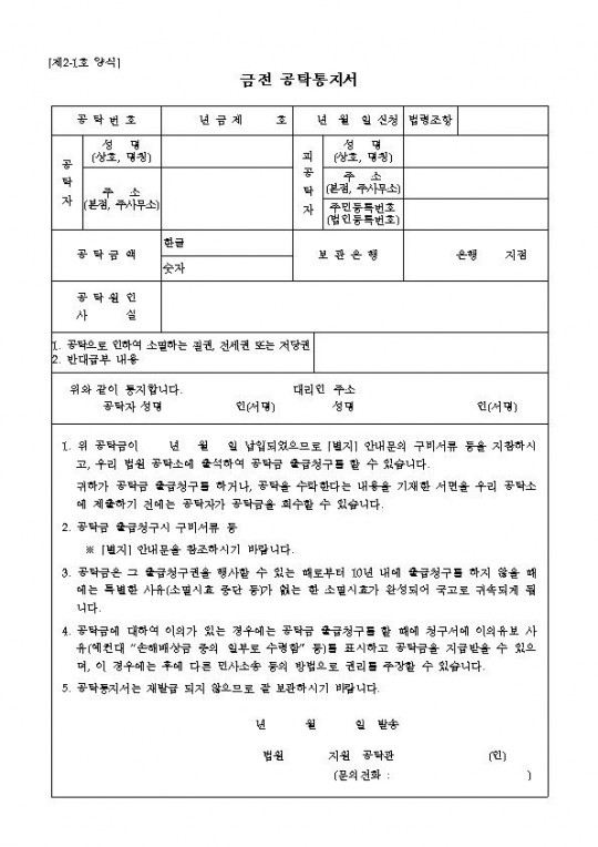 ���� ��Ź������001.jpg